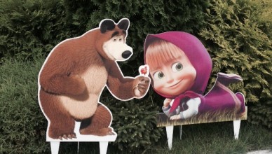 мульперсонаж_фигура_юфо