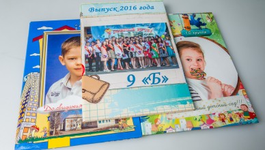 IMG_7132