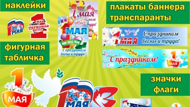 сайт1
