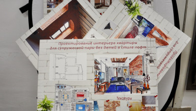 выпускные планшеты2