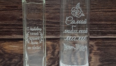 ваза_юфопринт (2)