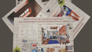 планшет_юфопринт (1)