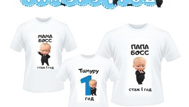 ФУТБОЛКИ БОСС