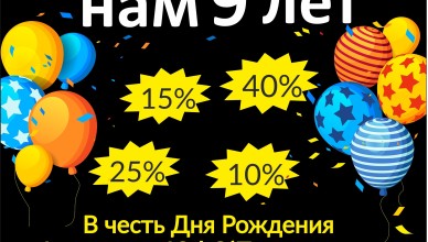 др