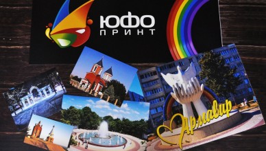 Печать фотографий