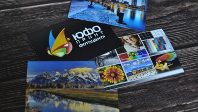 услуги по печати цифровых фотографий